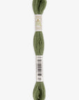 DMC Eco Vita Organic Wool Thread. 705 Meadow Indigo
