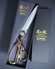 Green Bell Professional Tailor's Shears. 12"