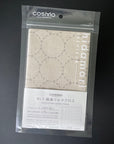 Sashiko Linen Cotton Cloth - Natural