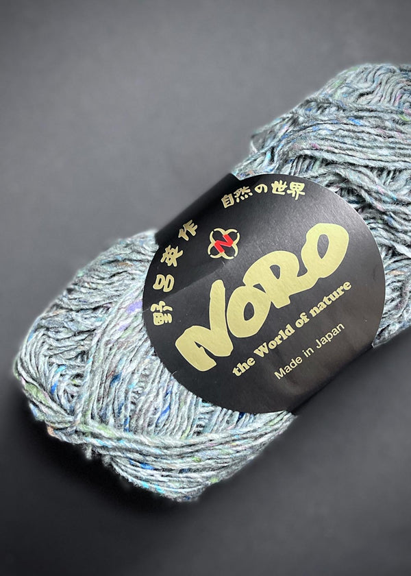 Noro Silk Garden Sock Solo - Chichibu
