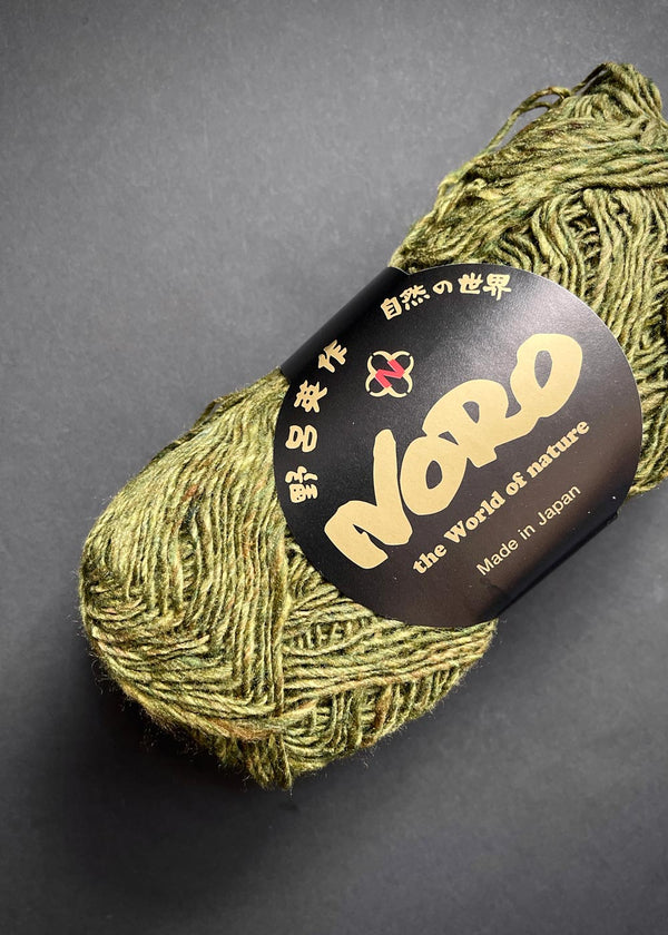 Noro Silk Garden Sock Solo - Asahi