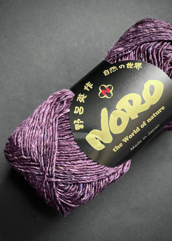 Noro Silk Garden Sock Solo - Tokyo