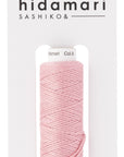 Pure Cotton Sashiko Thread - 30m Dusky Pink