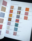 The Mending Directory