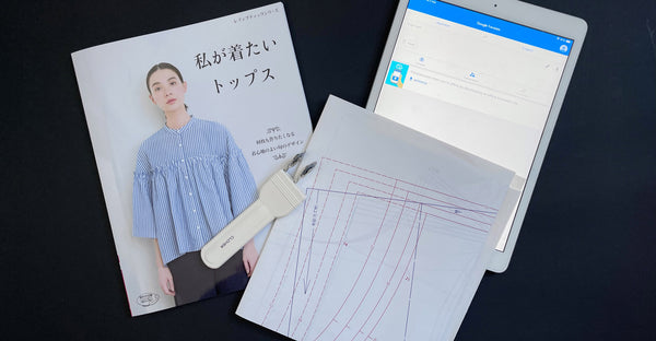 Japanese Sewing Books - Translating and Tracing