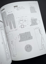 Beautiful Overalls and Trousers, Japanese Sewing Book