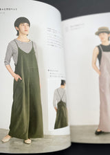 Beautiful Overalls and Trousers, Japanese Sewing Book