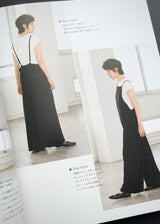 Beautiful Overalls and Trousers, Japanese Sewing Book