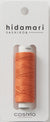 Fall Orange 32