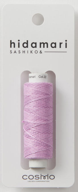 Pure Cotton Sashiko Thread - 30m Lilac