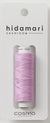 Lilac 22