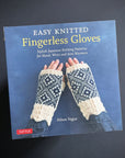 Easy Knitted Fingerless Gloves