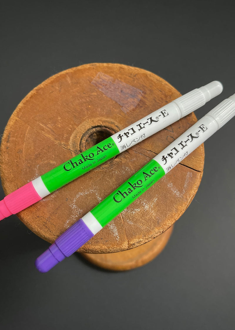 Erasable Fabric Pen