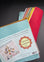 Felt Bundle - 12 Days of Christmas