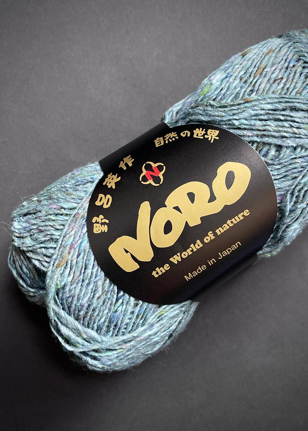 Noro Silk Garden Sock Solo - Abiko