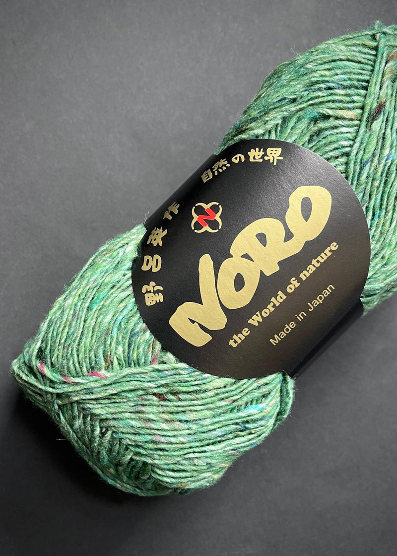 Noro Silk Garden Sock Solo - Kimitsu