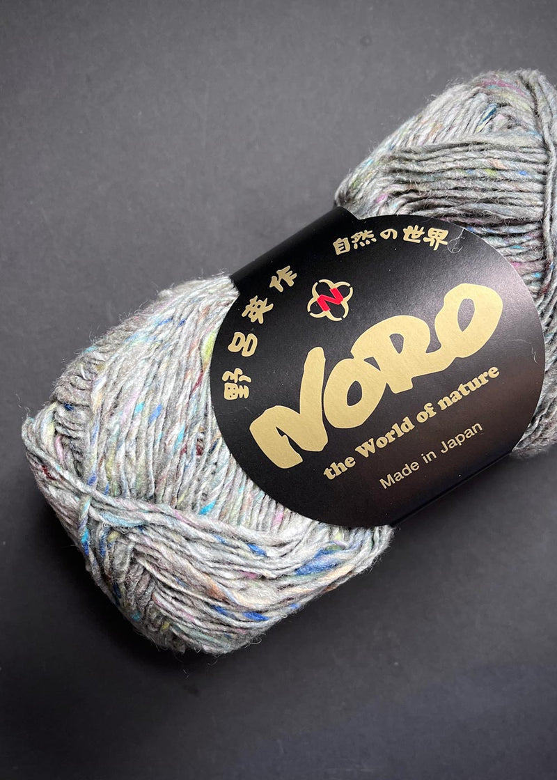 Noro Silk Garden Sock Solo - Shiroi