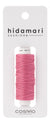 Rose Pink 10