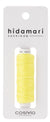 Neon Yellow 12