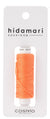 Neon Orange 18