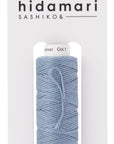 Pure Cotton Sashiko Thread - 30m Stone Blue